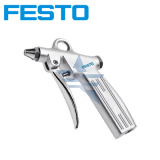 Image for Festo Air Guns